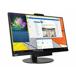 LENOVO ThinkCentre TIO 27inch TS