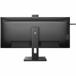 PHILIPS Monitor LED 40B1U5601H/00 40" IPS UltraWide LCD monitor with USB-C docking 3440 x 1440 (WQHD) 21:9 4ms 300cd  1200:1  PIP/PBP mode  HDMI 2.0 x 1, DisplayPort 1.4 x 1, USB-C x 2 (upstream, DP A