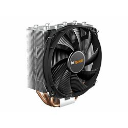 BE QUIET SHADOW ROCK SLIM 2 CPU Cooler