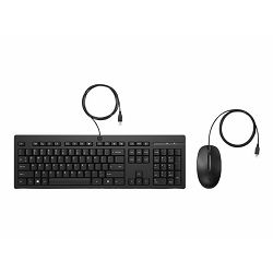 HP 225 Wired Mouse and Keyboard