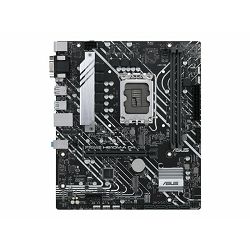 ASUS PRIME H610M-A D4 LGA1700 mATX MB