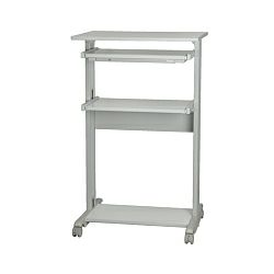 Roline PC Standing Workstation