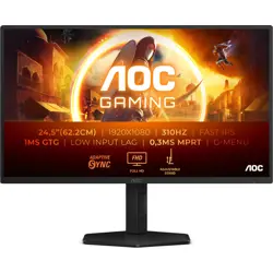 AOC 25G4SXU, 24,5", 2xHDMI, DP, 230Hz, HAS, USB