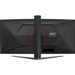 aoc-agon-cu34g4z-34-wqhd-240hz-1ms-ukrivljen-gaming-monitor-53727-e0020868.webp