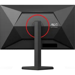 aoc-agon-q27g4zr-27-ips-qhd-260hz-1ms-g-sync-monitor-53151-e0020143.webp