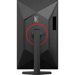 aoc-agon-q27g4zr-27-ips-qhd-260hz-1ms-g-sync-monitor-75741-e0020143.webp