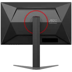 aoc-monitor-gaming-24g4ha-24-238-viewable-fast-ips-fhd-1920x-81677-24g4ha.webp