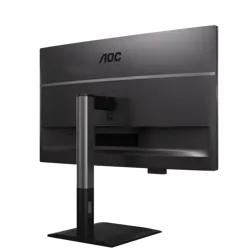aoc-q27p4u-27-ips-qhd-120hz-monitor-78133-e0019767.webp
