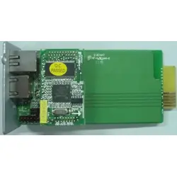 C-Lion NMC G2 Long za Innova, Spring