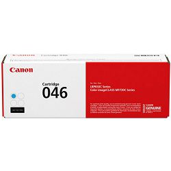 can-crg046c_1.jpg