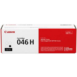 can-crg046hb_1.jpg
