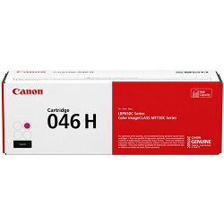 can-crg046hm_1.jpg