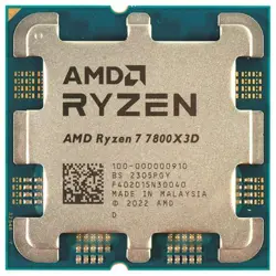 CPU AMD Ryzen 7 7800X3D TRAY