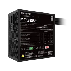 gigabyte-p650ss-650w-80w-80-plus-silver-36750-e0017141.webp