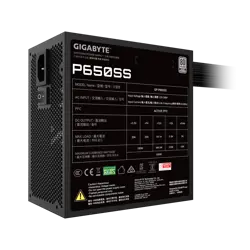 gigabyte-p650ss-650w-80w-80-plus-silver-80178-gigoh-p650ss.webp