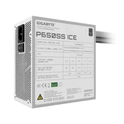 gigabyte-p650ss-ice-650w-80w-80-plus-silver-48234-e0017103.webp