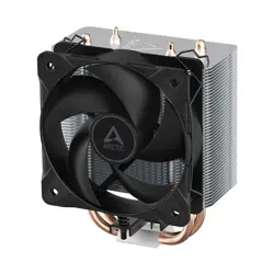 Hladnjak za procesor Arctic Freezer 8A