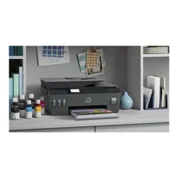 hp-smart-tank-530-aio-printer-11ppm-14904-3543167-ds.webp