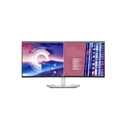 lcd-dell-38-u3821dw-curved-blackgray3840x1600-10001-300cdm2--9676-nmr30-mar00040.webp