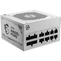 msi-mag-a850gl-pcie5-850w-80-plus-gold-120mm-fluid-dynamic-b-31499-mag_a850gl_pcie5_white.webp