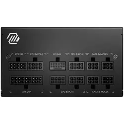 msi-psu-mag-a850gl-pcie5-ii-850w-80plus-gold-120mm-fan-activ-14283-maga850glpcie5ii.webp