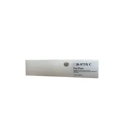 Orink tinta za HP, 4S6W6NE, No.937e, cijan
