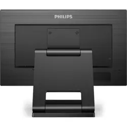 philips-222b1tc-215-ips-fhd-75hz-touchscreen-monitor-76306-e0009087.webp