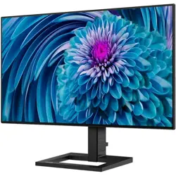 philips-275e2fae-27-ips-qhd-75hz-monitor-12628-e0009134.webp