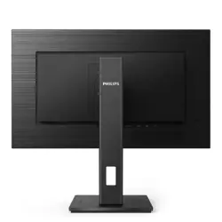 philips-275s1ae-27-ips-qhd-75hz-monitor-57037-e0009135.webp