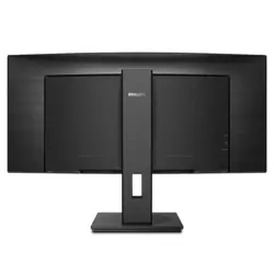 philips-345b1c-34-va-wqhd-100hz-monitor-73406-e0009166.webp