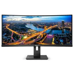 philips-345b1c-34-va-wqhd-100hz-monitor-9494-e0009166.webp