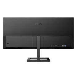 philips-346e2lae-34-va-wqhd-100hz-monitor-28647-e0009170.webp