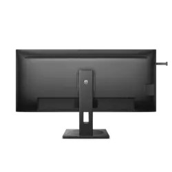 philips-40b1u5600-40-ips-wqhd-120hz-usb-c-pd-monitor-59869-e0009176.webp