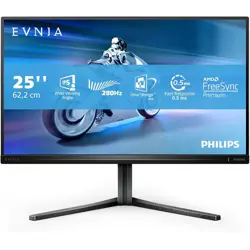 Philips IPS 25" 25M2N5200P, 2xHDMI, DP, 280Hz, HAS
