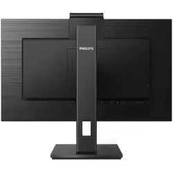 philips-monitor-275b1h-27-ips-169-2560x1440-qhd-75hz-4ms-350-62022-275b1h00.webp