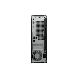 racunalo-hp-prodesk-2-sff-g1i-e-i5-14400-i5-ram-16-gb-ssd-po-50400-by6w8etr.webp