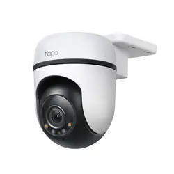tp-link-bezicna-vanjska-1080p-hd-kamera-h264-video-24ghz-pan-42240-tapoc500-ls.webp