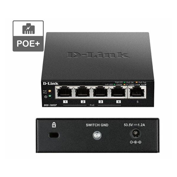 D-Link POE+ switch neupravljivi, DGS-1005P/E