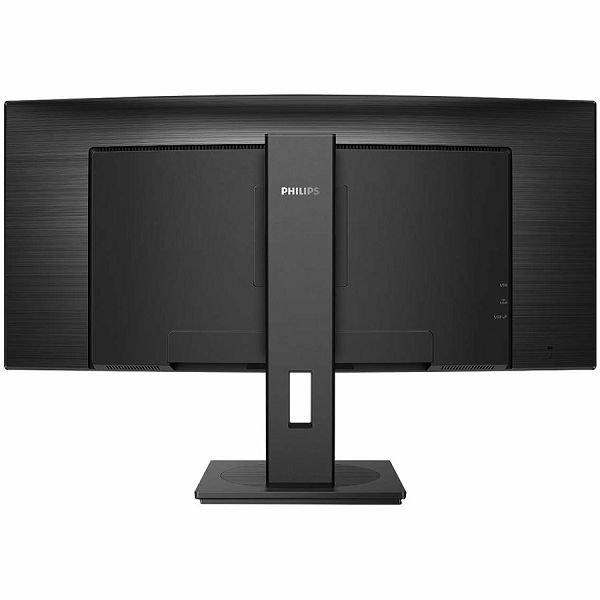 Monitor LED Philips 345B1C/00, B-line, 34, 3440x1440, 21:9, VA, 5ms, 100Hz, 300nits, HDMI/DP/USB HUB, 5Wx2, Black, 3 Years