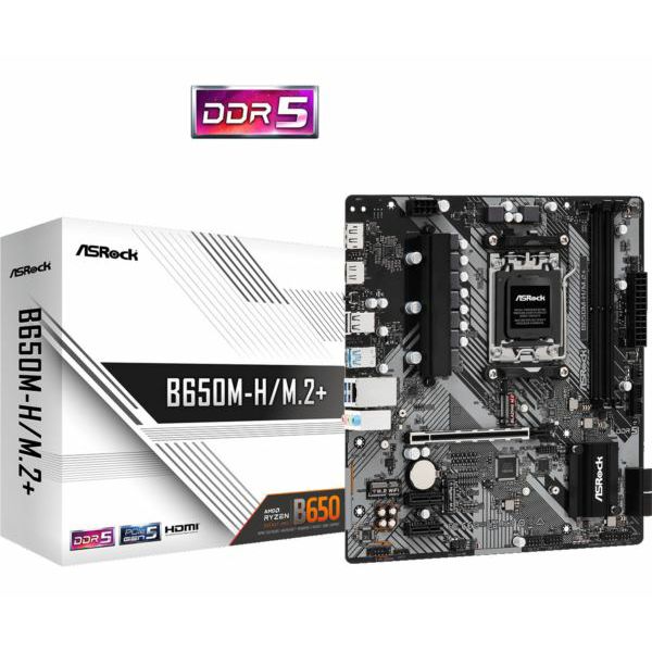 Asrock AMD AM5 B650M-H M.2