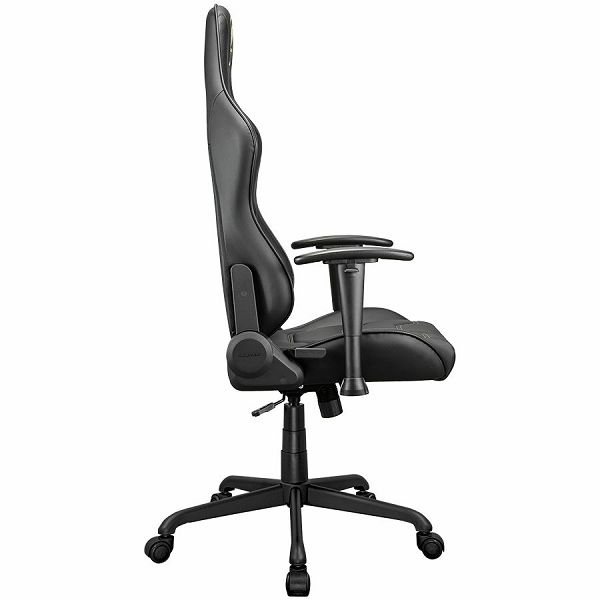 COUGAR Gaming chair Armor Elite Royal (CGR-ELI-GLB)