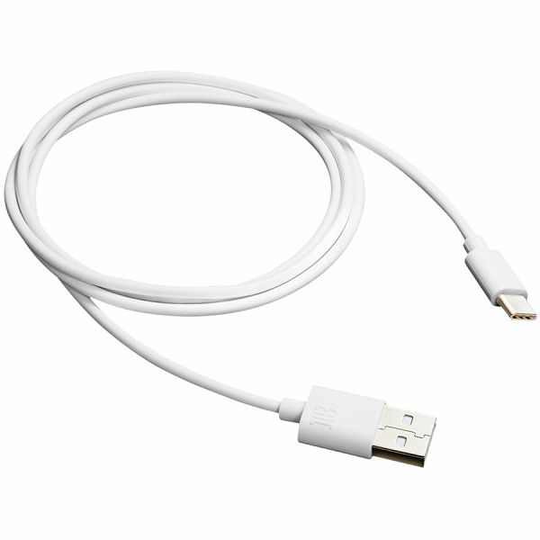 CANYON Type C USB Standard cable, 1M, White