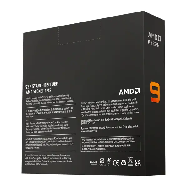 AMD Ryzen 9 9900X / 4.4 GHz processor - PIB/WOF