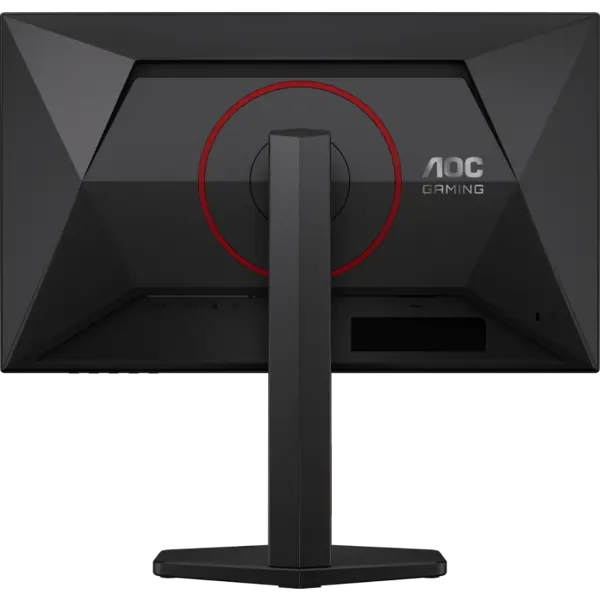 AOC Agon 24G4ZR 23,8" IPS FHD 260Hz 1ms gaming monitor