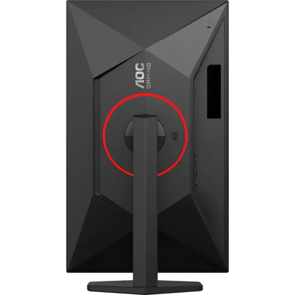AOC Agon Q27G4ZR 27" IPS QHD 260Hz 1ms G-SYNC monitor