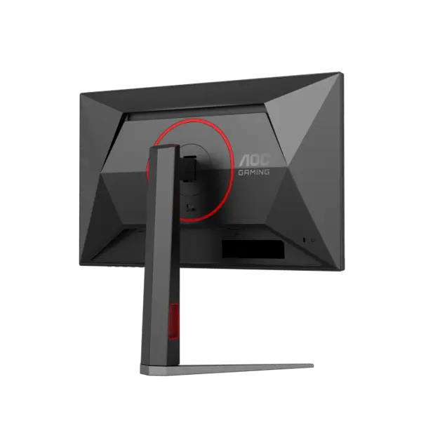 AOC Gaming 24G4HA 23,8" IPS FHD 200Hz monitor