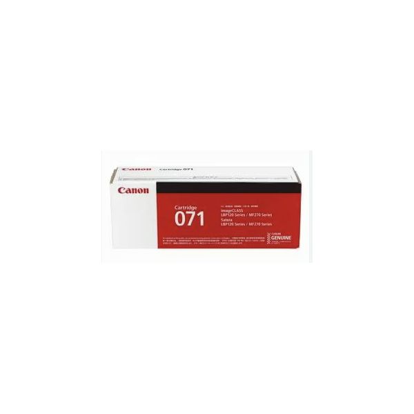 Canon toner CRG-071