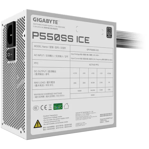 GIGABYTE GP-P550SS ICE, 550W 80Plus Silver, 230V EU, ATX 3.0 (3.1), 120mm FDB fan, Active PFC