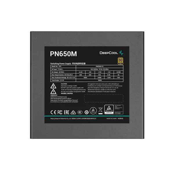 Napajalnik ATX DeepCool PN650M, 650W, Modularni, 12VHPWR, 80 PLUS Gold, črn