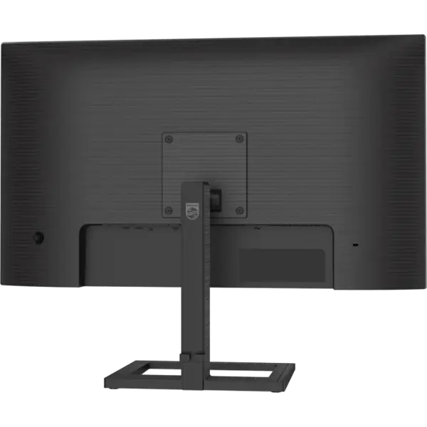 Philips 27E1N1600AE 27" IPS QHD 120Hz 1ms monitor